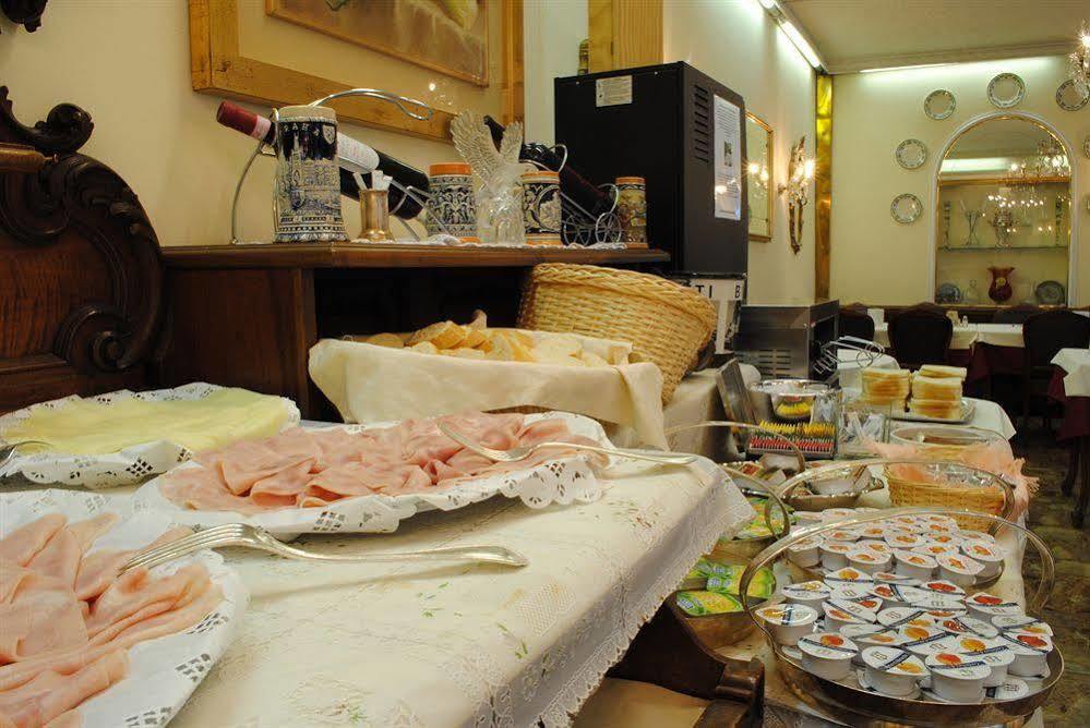 Hotel Savoy Sestrières Extérieur photo